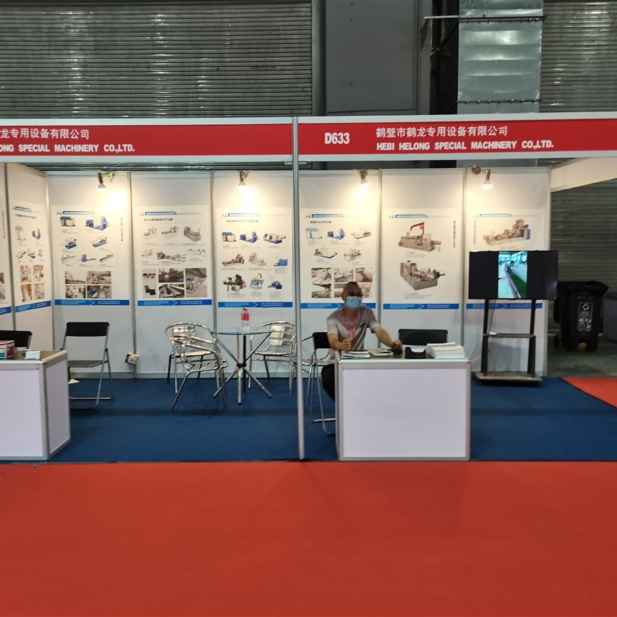 22年廣州國(guó)際陶瓷工業(yè)展覽會(huì) 22年廣州國(guó)際陶瓷工業(yè)展覽會(huì)